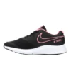 Nike Star Runner 2 Running Shoe - Youth -Terra Flex Shoes Shop 1342544 800 auto
