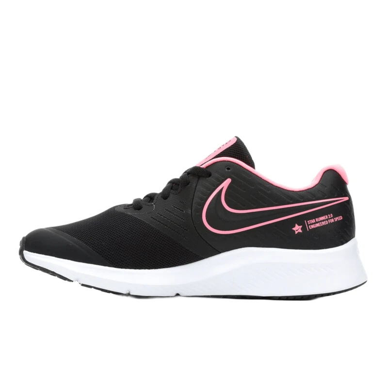 Nike Star Runner 2 Running Shoe - Youth 3 Nike Star Runner 2 Running Shoe - Youth